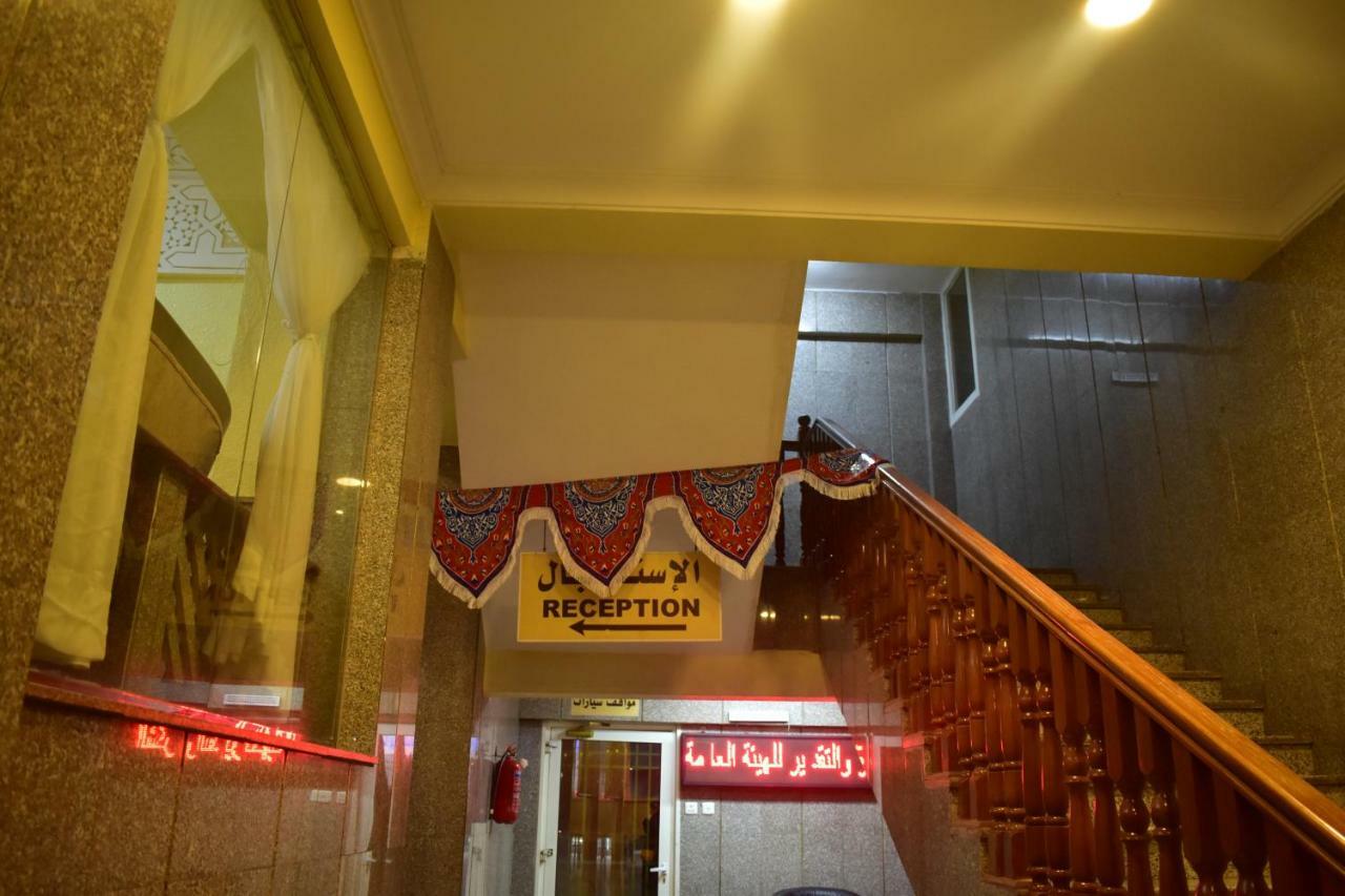 Genac Hotel Yanbu Buitenkant foto