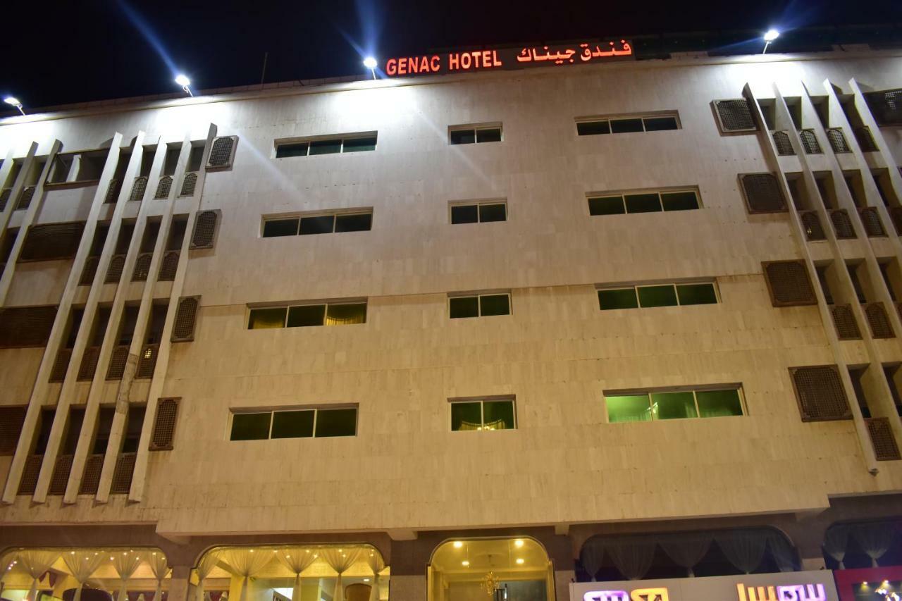 Genac Hotel Yanbu Buitenkant foto